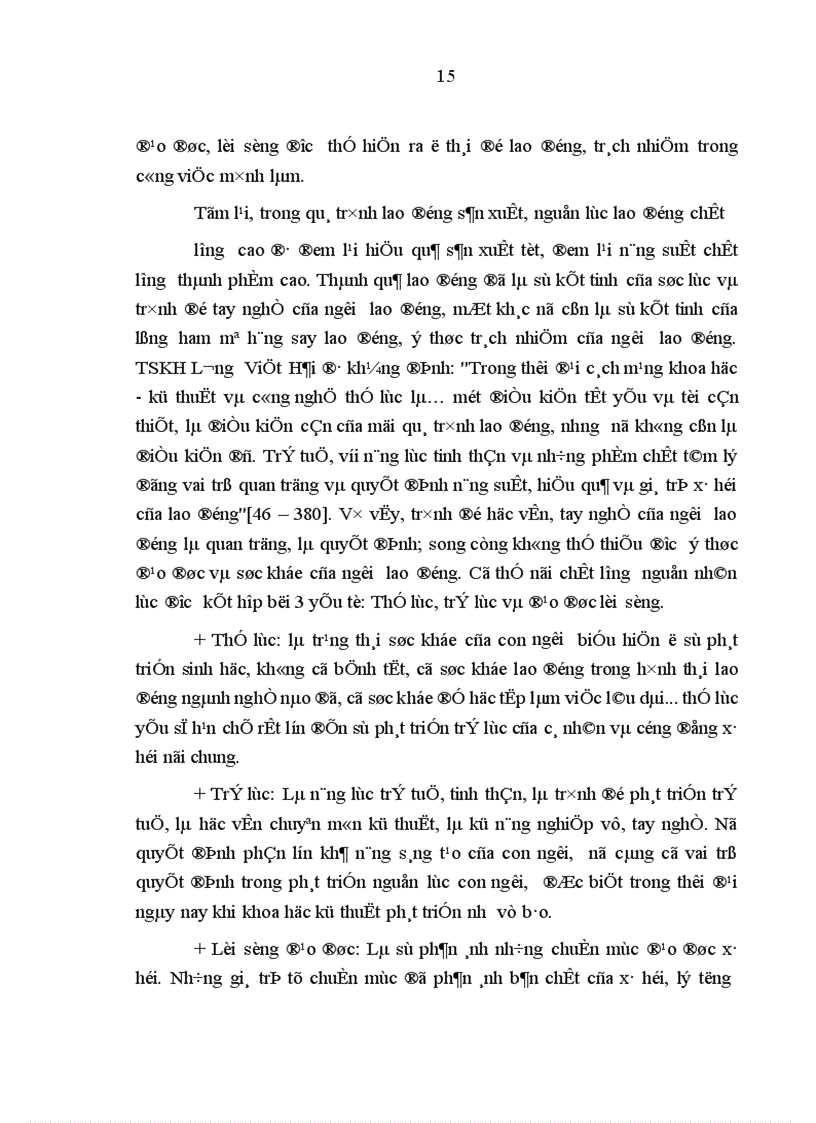 image for page Phương hướng và những giải pháp chủ yếu nhằm nâng cao chất lượng nguồn nhân lực trong sự nghiệp công nghiệp hóa hiện đại hóa ở tỉnh Thanh Hóa