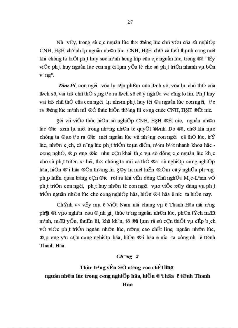 image for page Phương hướng và những giải pháp chủ yếu nhằm nâng cao chất lượng nguồn nhân lực trong sự nghiệp công nghiệp hóa hiện đại hóa ở tỉnh Thanh Hóa