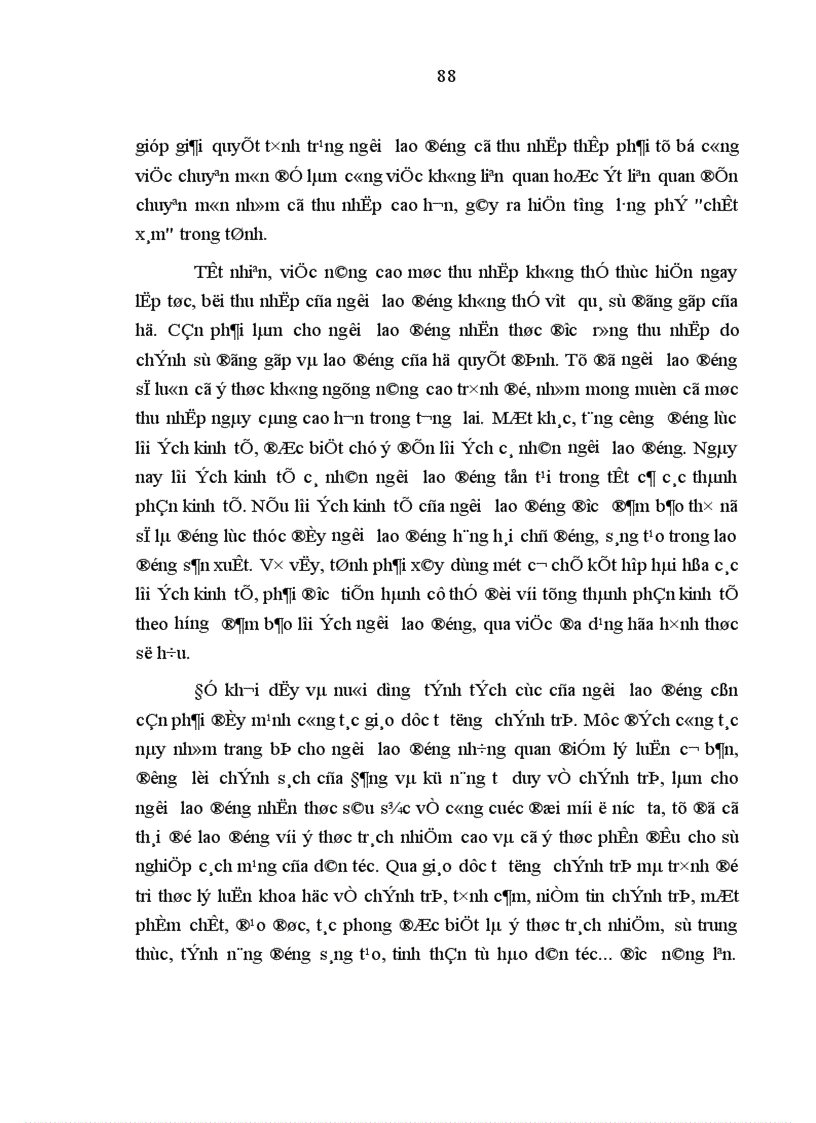 image for page Phương hướng và những giải pháp chủ yếu nhằm nâng cao chất lượng nguồn nhân lực trong sự nghiệp công nghiệp hóa hiện đại hóa ở tỉnh Thanh Hóa