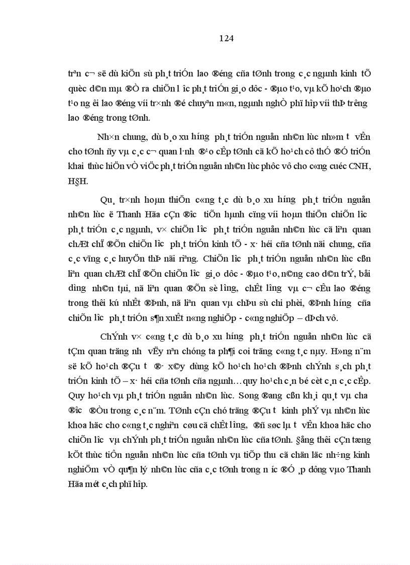 image for page Phương hướng và những giải pháp chủ yếu nhằm nâng cao chất lượng nguồn nhân lực trong sự nghiệp công nghiệp hóa hiện đại hóa ở tỉnh Thanh Hóa