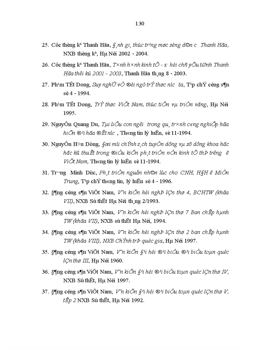image for page Phương hướng và những giải pháp chủ yếu nhằm nâng cao chất lượng nguồn nhân lực trong sự nghiệp công nghiệp hóa hiện đại hóa ở tỉnh Thanh Hóa