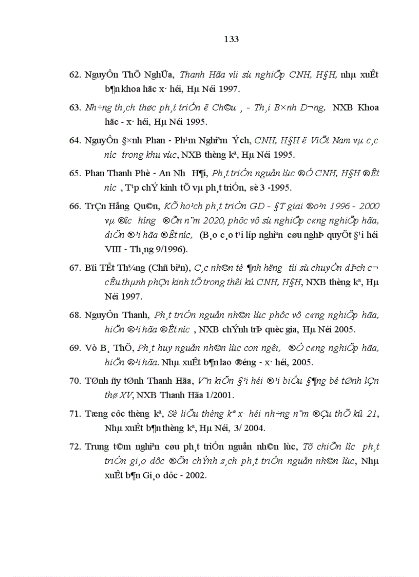 image for page Phương hướng và những giải pháp chủ yếu nhằm nâng cao chất lượng nguồn nhân lực trong sự nghiệp công nghiệp hóa hiện đại hóa ở tỉnh Thanh Hóa