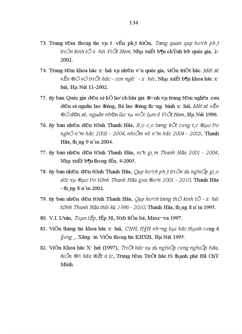 image for page Phương hướng và những giải pháp chủ yếu nhằm nâng cao chất lượng nguồn nhân lực trong sự nghiệp công nghiệp hóa hiện đại hóa ở tỉnh Thanh Hóa