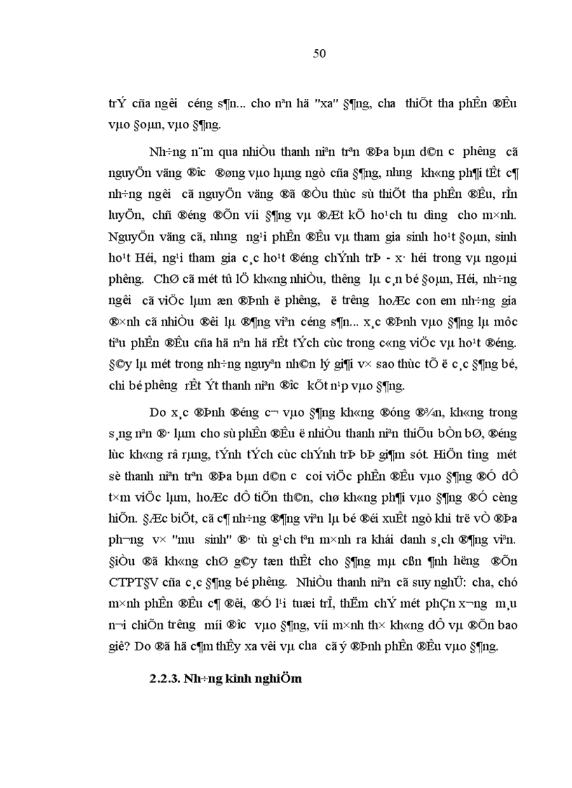 image for page Đẩy mạnh công tác phát triển đảng viên trong thanh niên của các Đảng bộ phường ở thành phố Đà Nẵng giai đoạn hiện nay