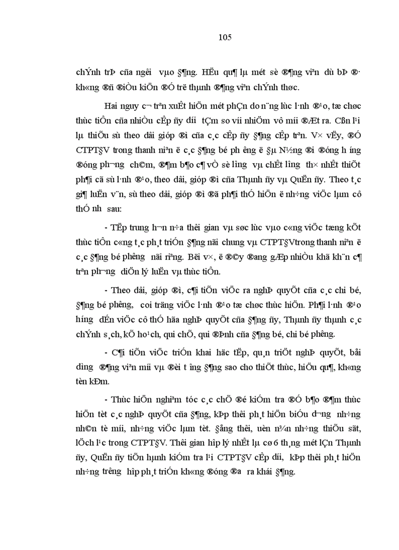 image for page Đẩy mạnh công tác phát triển đảng viên trong thanh niên của các Đảng bộ phường ở thành phố Đà Nẵng giai đoạn hiện nay