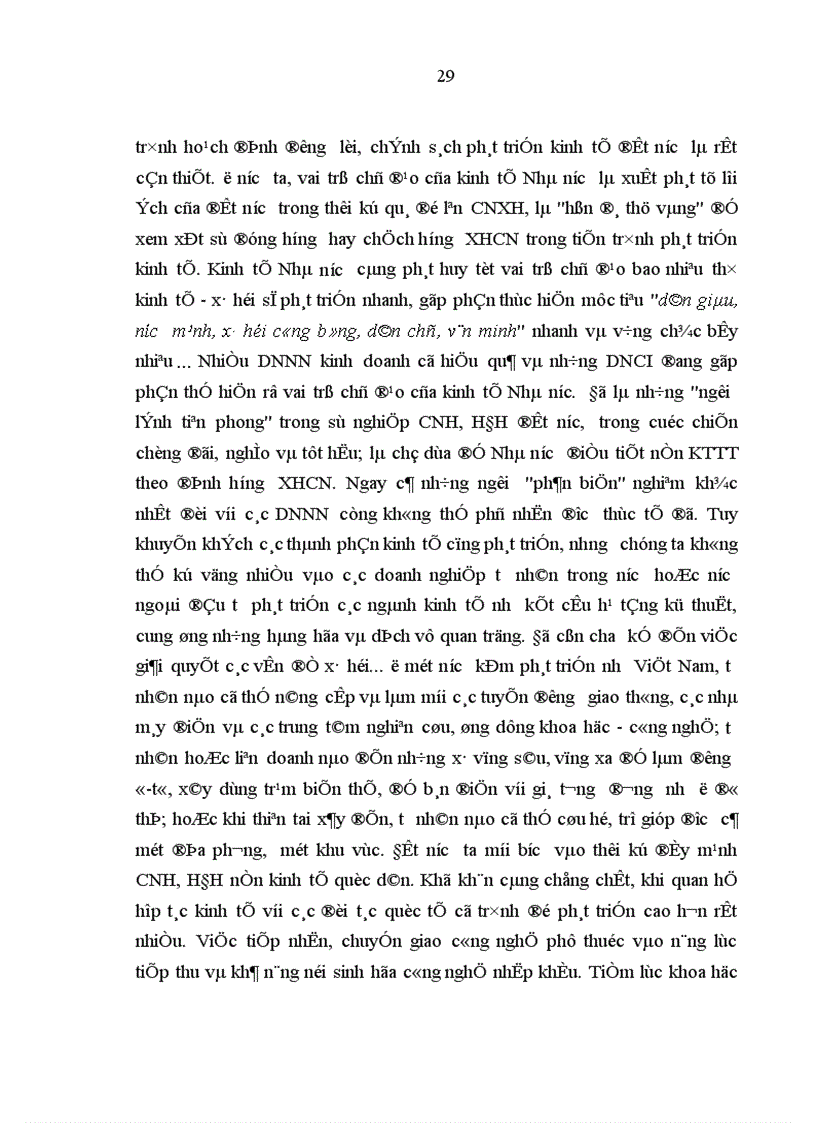 image for page Quá trình phát triển kinh tế thị trường KTTT định hướng XHCN ở nước ta kinh tế nhà nước giữ vai trò chủ đạo trong đó hệ thống doanh nghiệp nhà nước DNNN là bộ phận chủ yếu