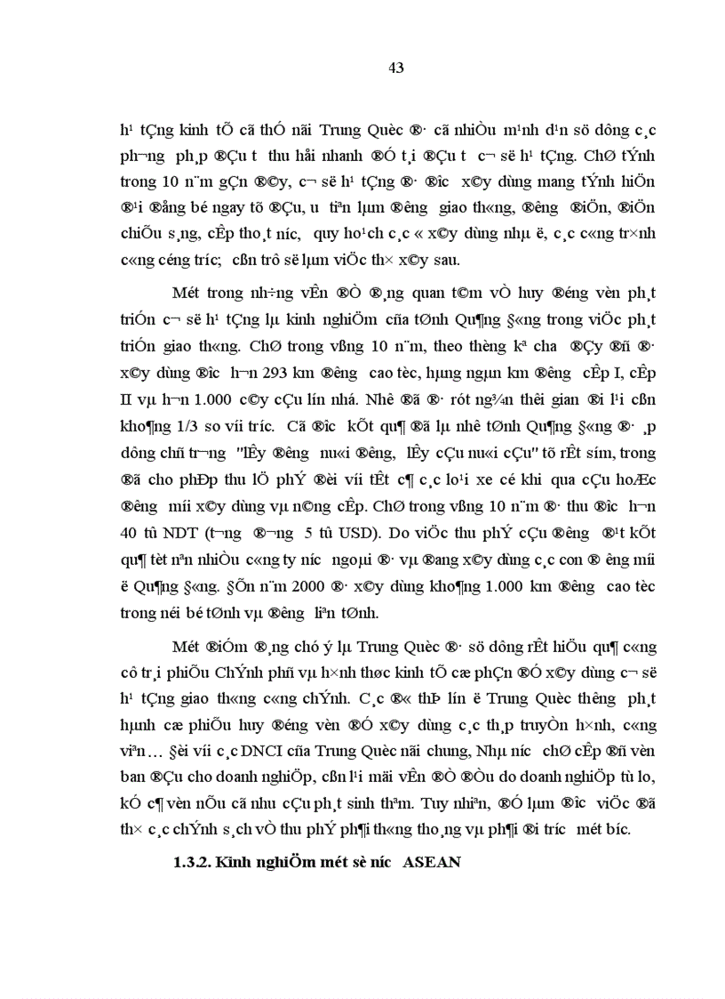 image for page Quá trình phát triển kinh tế thị trường KTTT định hướng XHCN ở nước ta kinh tế nhà nước giữ vai trò chủ đạo trong đó hệ thống doanh nghiệp nhà nước DNNN là bộ phận chủ yếu