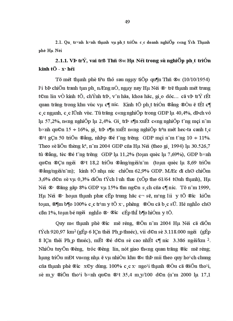 image for page Quá trình phát triển kinh tế thị trường KTTT định hướng XHCN ở nước ta kinh tế nhà nước giữ vai trò chủ đạo trong đó hệ thống doanh nghiệp nhà nước DNNN là bộ phận chủ yếu