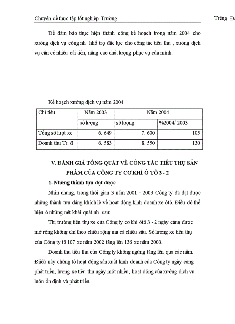 image for page Một số giải pháp cơ bản nhằm nâng cao khả năng tiêu thụ ôtô ở Công ty cơ khí ô tô 3 2 1