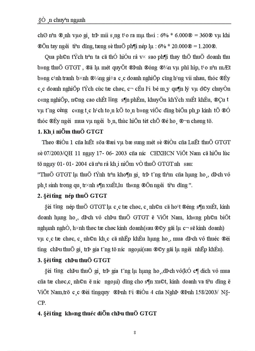 image for page Bàn về thuế giá trị gia tăng và hạch toán thuế giá trị gia tăng ở Việt Nam hiện nay 1