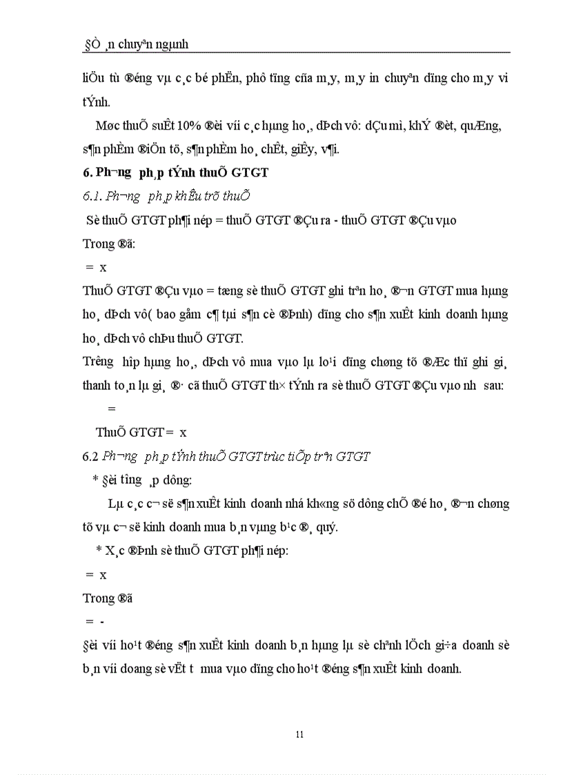 image for page Bàn về thuế giá trị gia tăng và hạch toán thuế giá trị gia tăng ở Việt Nam hiện nay 1