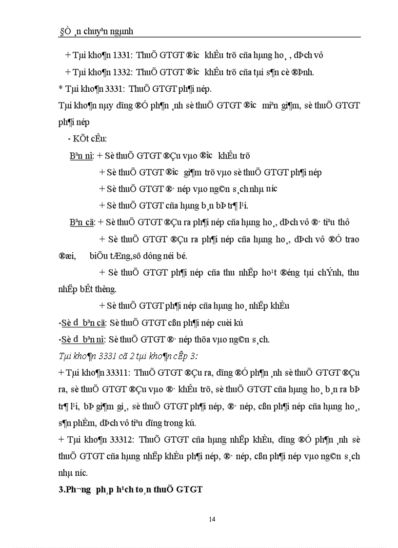 image for page Bàn về thuế giá trị gia tăng và hạch toán thuế giá trị gia tăng ở Việt Nam hiện nay 1