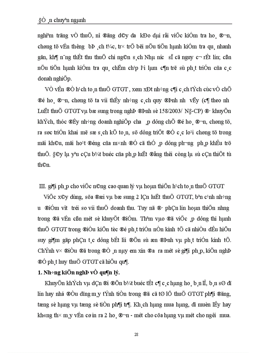 image for page Bàn về thuế giá trị gia tăng và hạch toán thuế giá trị gia tăng ở Việt Nam hiện nay 1