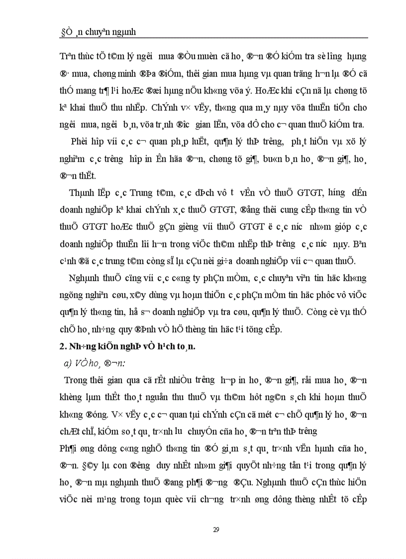 image for page Bàn về thuế giá trị gia tăng và hạch toán thuế giá trị gia tăng ở Việt Nam hiện nay 1