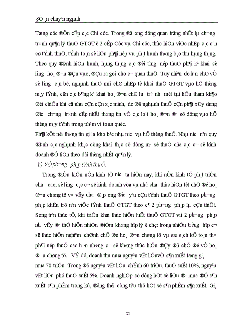 image for page Bàn về thuế giá trị gia tăng và hạch toán thuế giá trị gia tăng ở Việt Nam hiện nay 1