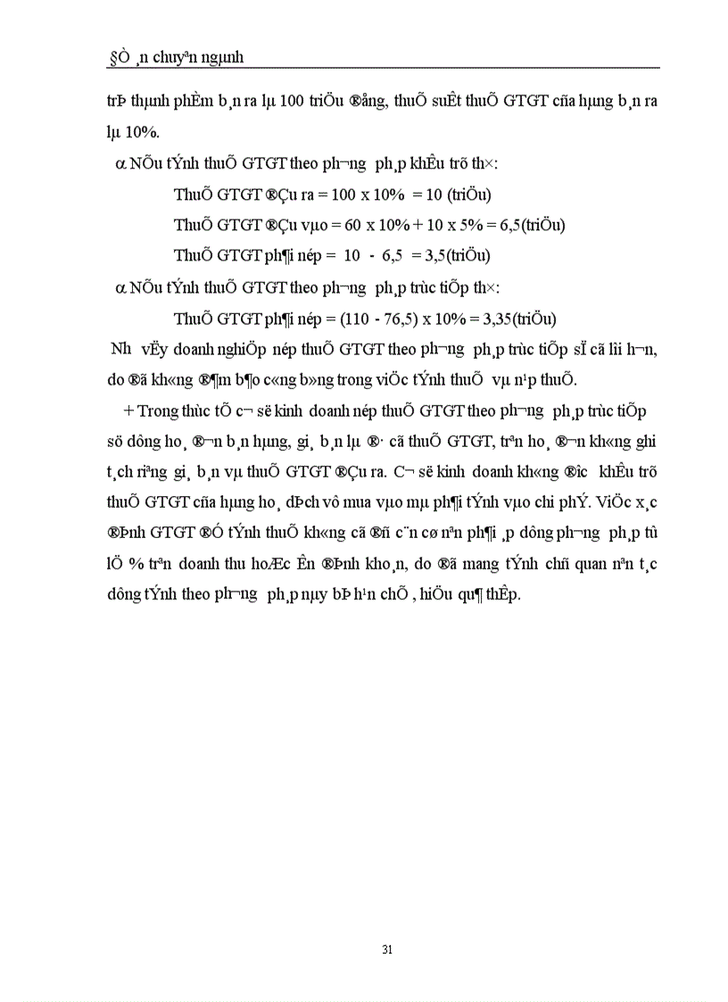 image for page Bàn về thuế giá trị gia tăng và hạch toán thuế giá trị gia tăng ở Việt Nam hiện nay 1