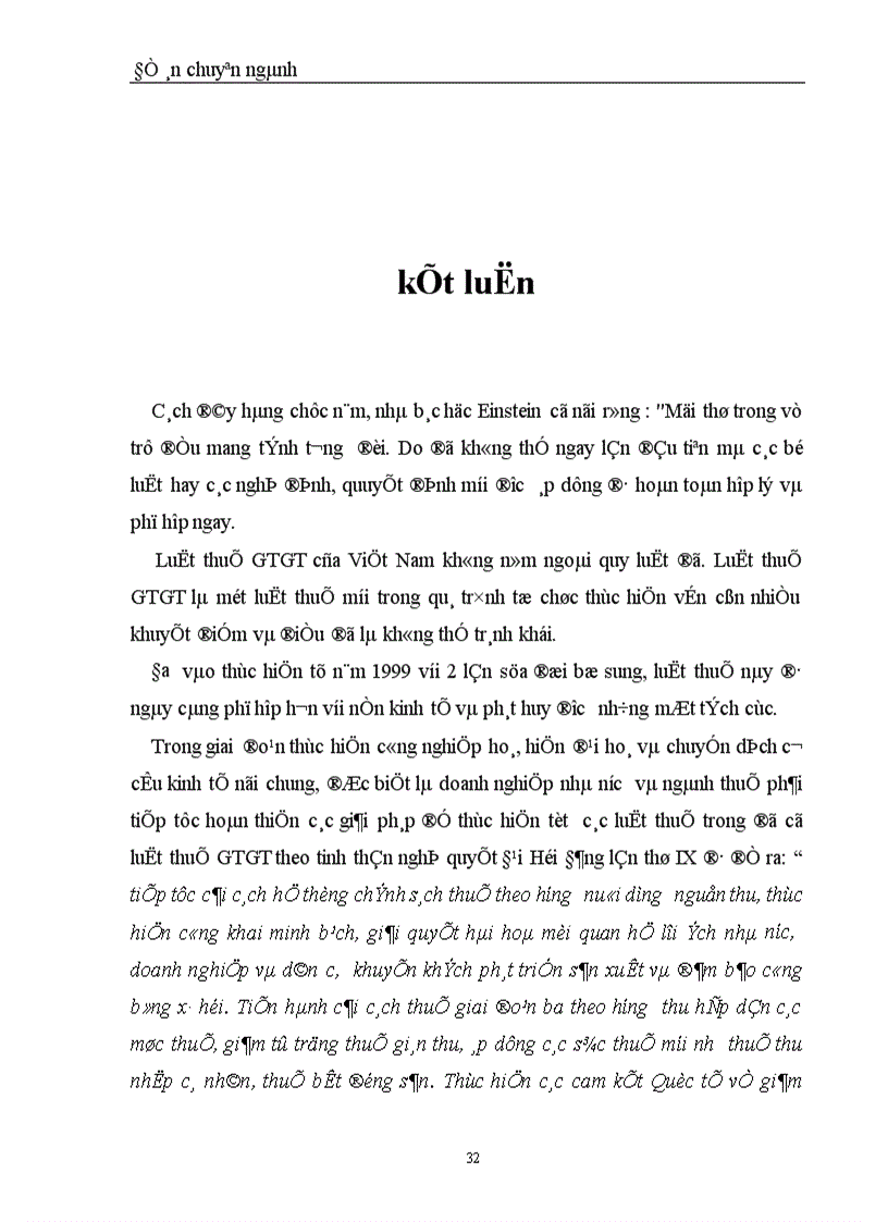 image for page Bàn về thuế giá trị gia tăng và hạch toán thuế giá trị gia tăng ở Việt Nam hiện nay 1