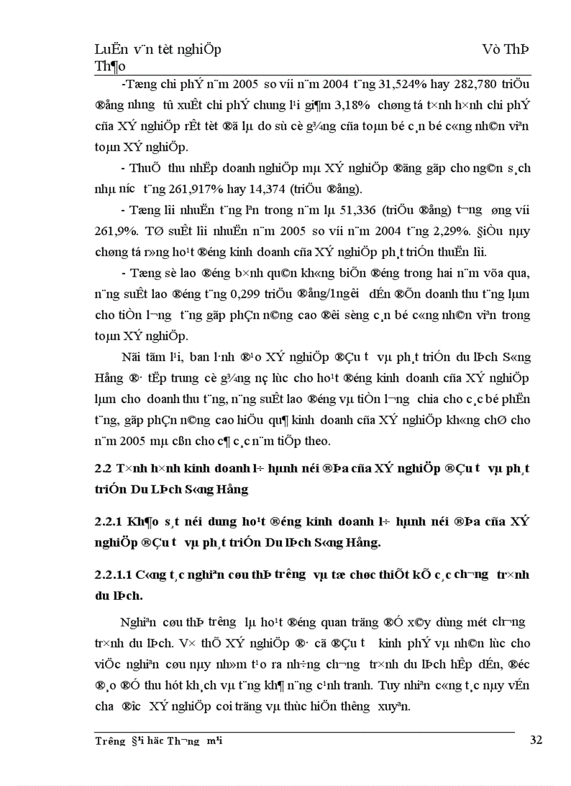 image for page Giải pháp phát triển hoạt động kinh doanh lữ hành nội địa của Xí nghiệp Đầu tư và phát triển du lịch Sông Hồng thuộc Công ty Du lịch và thương mại tổng hợp Thăng Long 1