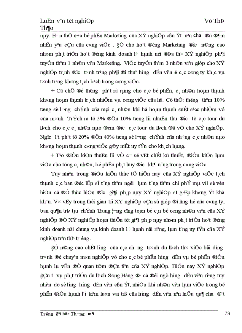 image for page Giải pháp phát triển hoạt động kinh doanh lữ hành nội địa của Xí nghiệp Đầu tư và phát triển du lịch Sông Hồng thuộc Công ty Du lịch và thương mại tổng hợp Thăng Long 1