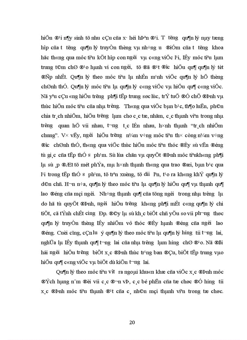 image for page Những biện pháp nhằm tăng cường thực hiện dân chủ trong quản lý trường trung học phổ thông ở tỉnh Yên Bái 1