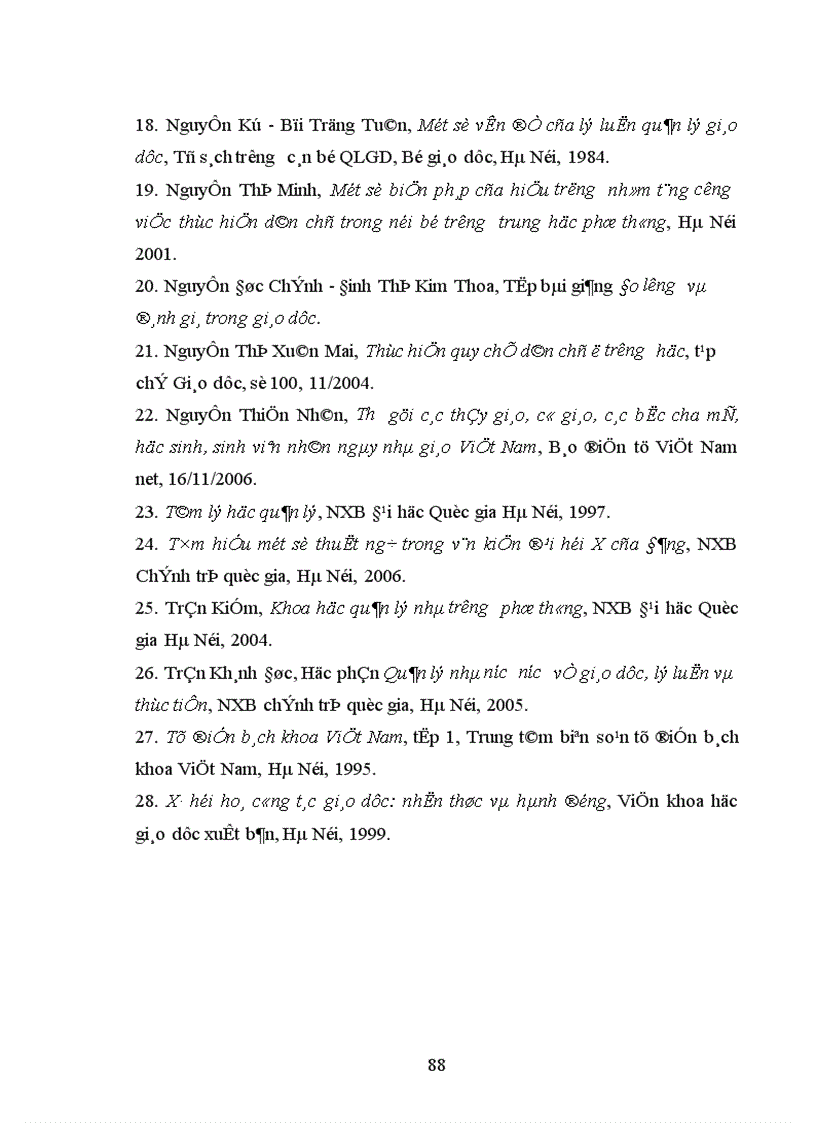 image for page Những biện pháp nhằm tăng cường thực hiện dân chủ trong quản lý trường trung học phổ thông ở tỉnh Yên Bái 1