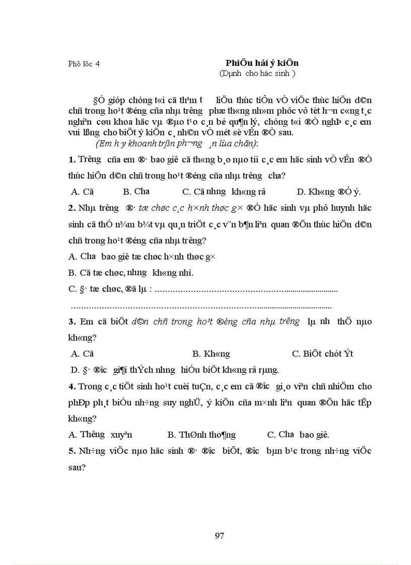 image for page Những biện pháp nhằm tăng cường thực hiện dân chủ trong quản lý trường trung học phổ thông ở tỉnh Yên Bái 1