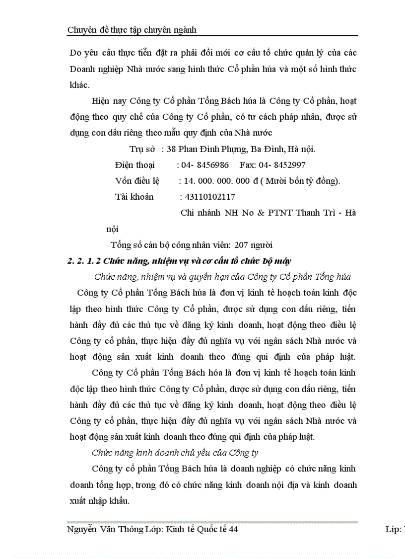 image for page Hoạt động nhập khẩu thép của Công ty Cổ phần Tổng Bách hoá Bộ Thương mại Thực trạng và giải pháp 1