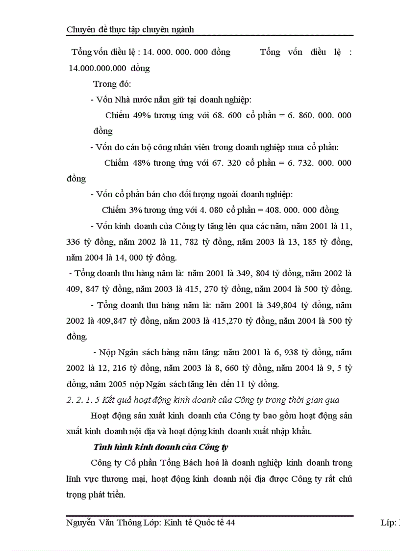 image for page Hoạt động nhập khẩu thép của Công ty Cổ phần Tổng Bách hoá Bộ Thương mại Thực trạng và giải pháp 1