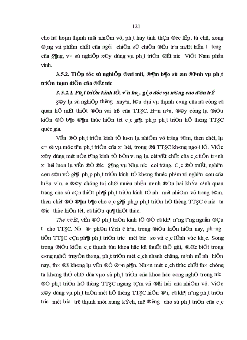 image for page Vai trò của thông tin đại chúng trong việc thực thi quyền lực chính trị của nhân dân Thực trạng và những vấn đề đặt ra hiện nay