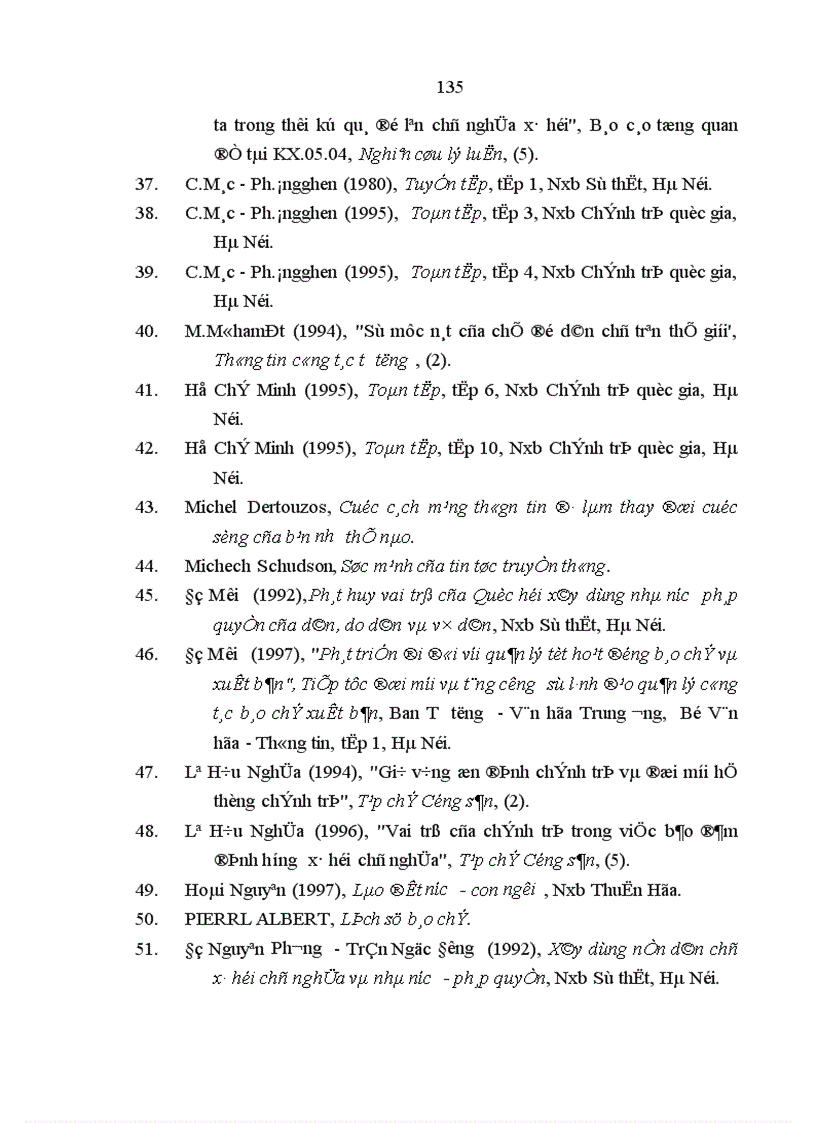 image for page Vai trò của thông tin đại chúng trong việc thực thi quyền lực chính trị của nhân dân Thực trạng và những vấn đề đặt ra hiện nay