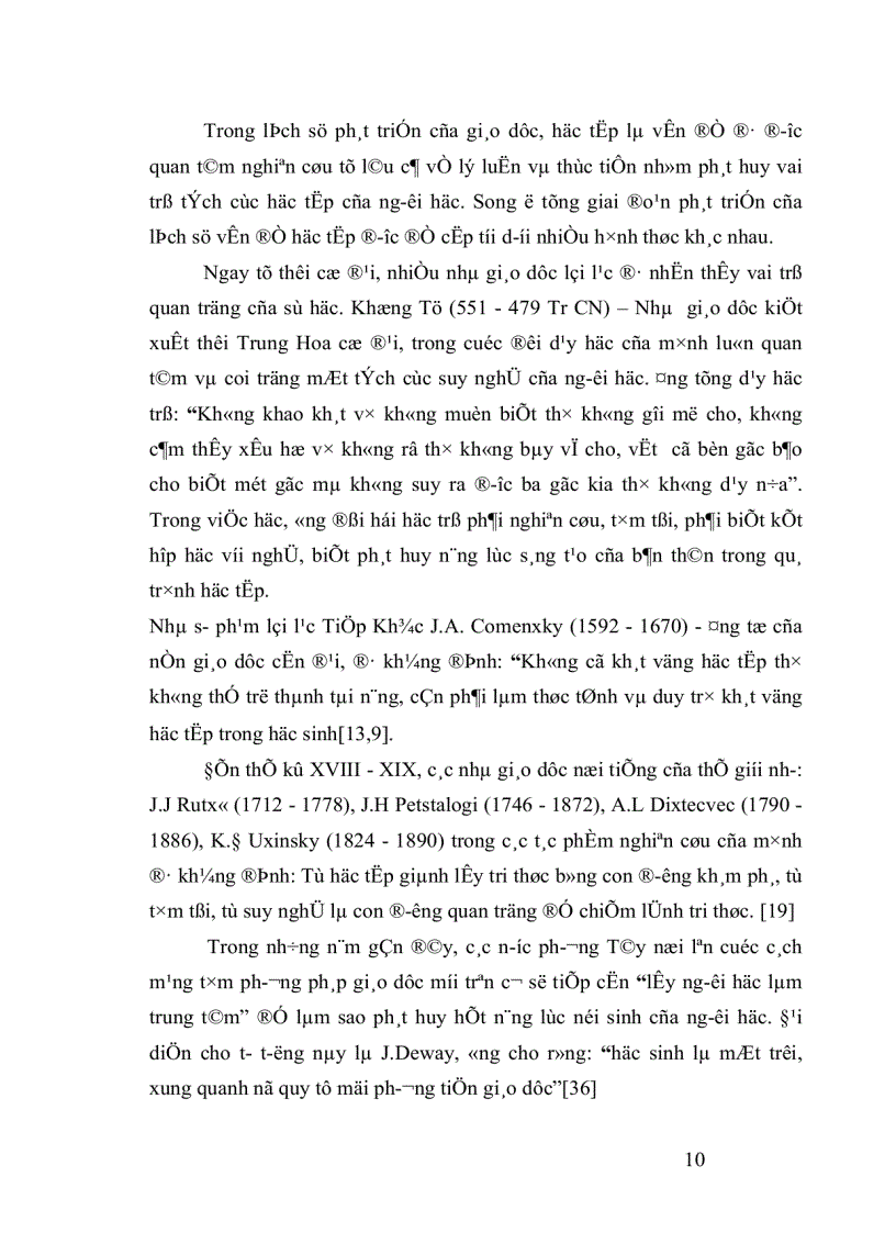 image for page Những biện pháp quản lý hoạt động học tập của học sinh sinh viên trường Cao đẳng Điện tử Điện lạnh Hà Nội trong bối cảnh phát triển hiện nay
