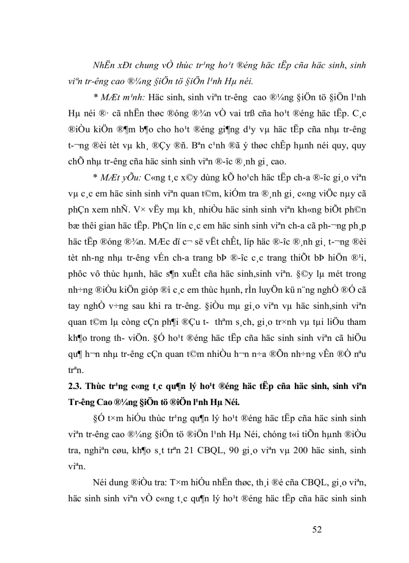 image for page Những biện pháp quản lý hoạt động học tập của học sinh sinh viên trường Cao đẳng Điện tử Điện lạnh Hà Nội trong bối cảnh phát triển hiện nay