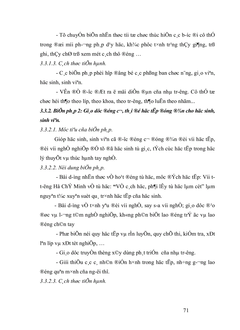 image for page Những biện pháp quản lý hoạt động học tập của học sinh sinh viên trường Cao đẳng Điện tử Điện lạnh Hà Nội trong bối cảnh phát triển hiện nay