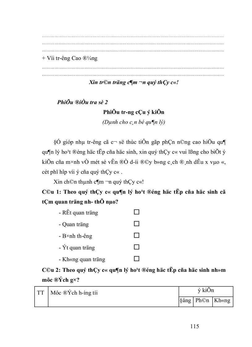 image for page Những biện pháp quản lý hoạt động học tập của học sinh sinh viên trường Cao đẳng Điện tử Điện lạnh Hà Nội trong bối cảnh phát triển hiện nay