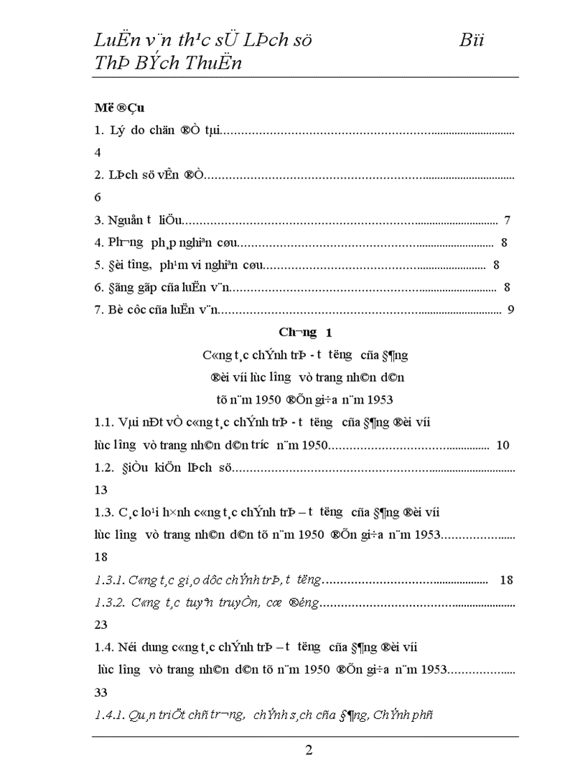 image for page công tác chính trị tư tưởng của Đảng đối với lực lượng vũ trang nhân dân từ năm 1950 đến năm 1954