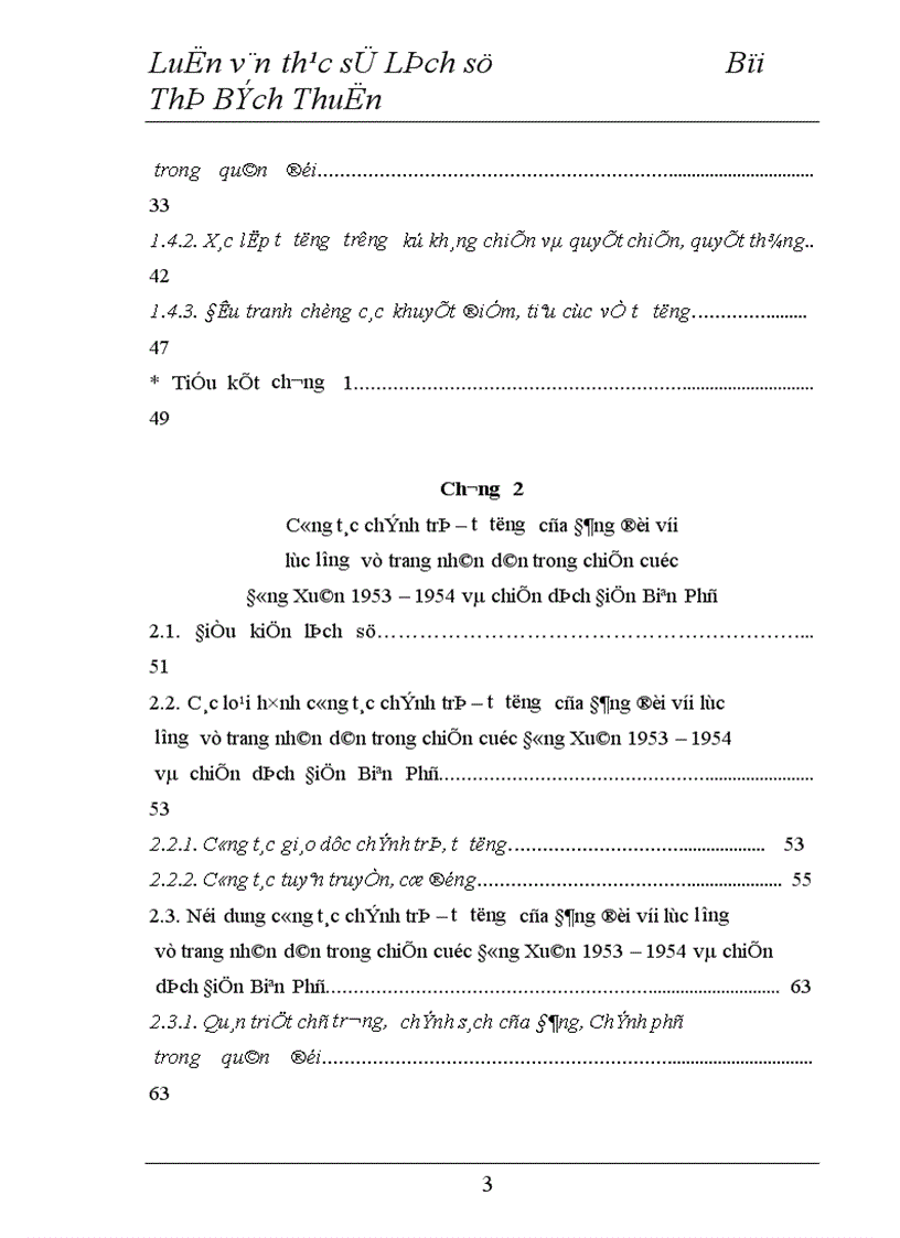 image for page công tác chính trị tư tưởng của Đảng đối với lực lượng vũ trang nhân dân từ năm 1950 đến năm 1954