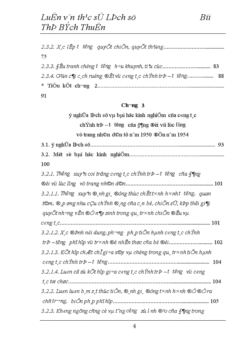 image for page công tác chính trị tư tưởng của Đảng đối với lực lượng vũ trang nhân dân từ năm 1950 đến năm 1954