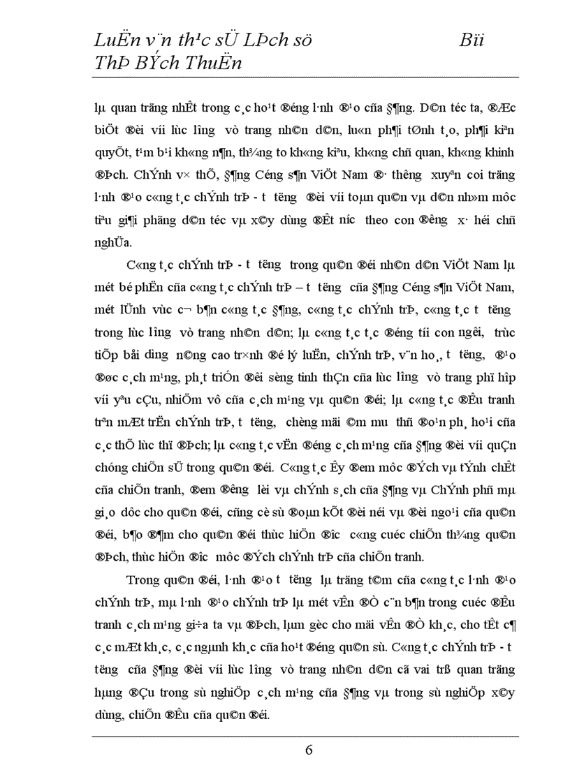 image for page công tác chính trị tư tưởng của Đảng đối với lực lượng vũ trang nhân dân từ năm 1950 đến năm 1954