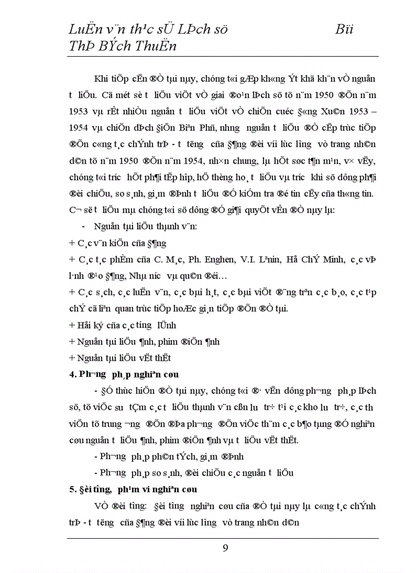image for page công tác chính trị tư tưởng của Đảng đối với lực lượng vũ trang nhân dân từ năm 1950 đến năm 1954