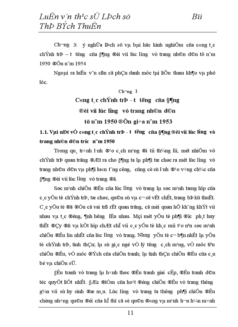 image for page công tác chính trị tư tưởng của Đảng đối với lực lượng vũ trang nhân dân từ năm 1950 đến năm 1954