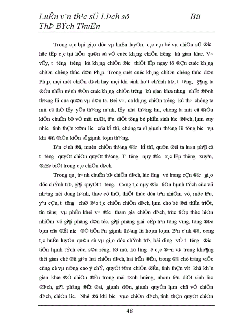 image for page công tác chính trị tư tưởng của Đảng đối với lực lượng vũ trang nhân dân từ năm 1950 đến năm 1954