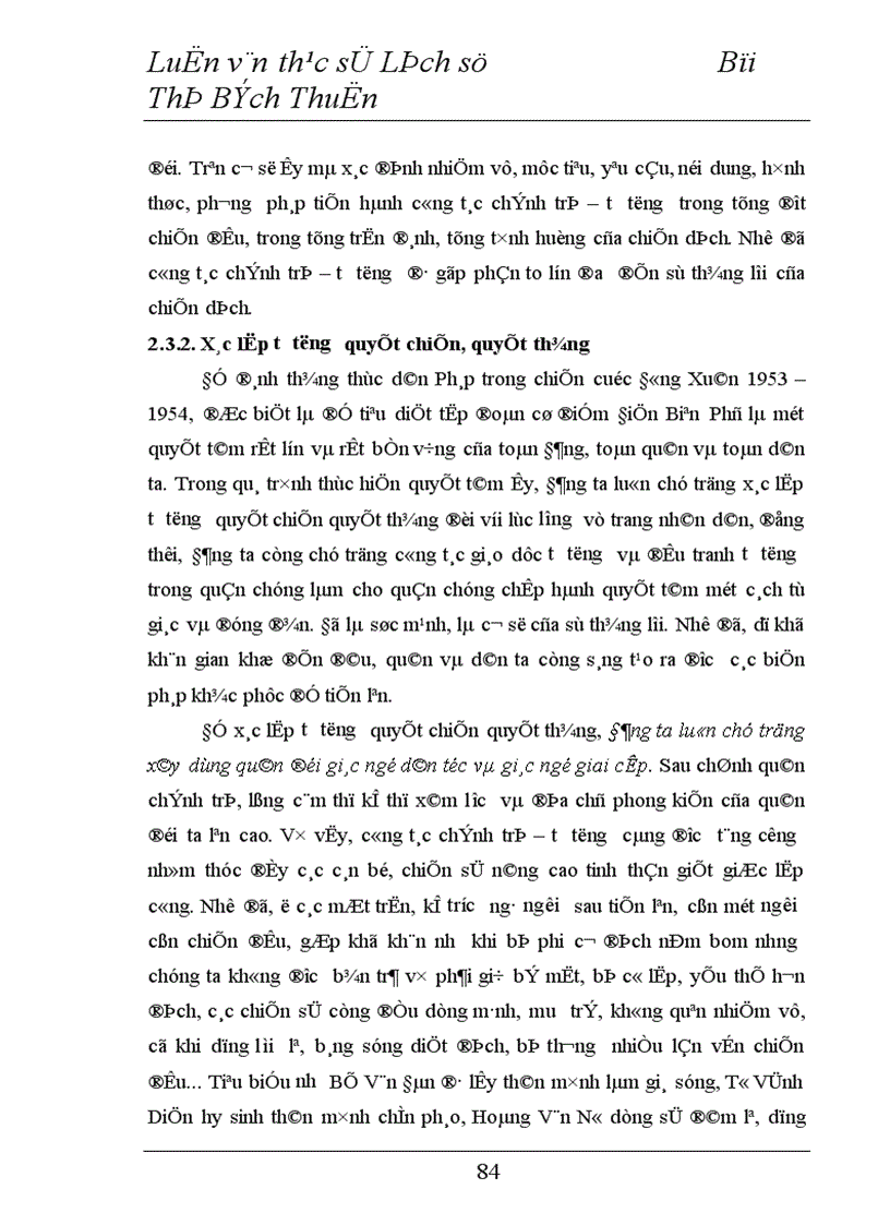 image for page công tác chính trị tư tưởng của Đảng đối với lực lượng vũ trang nhân dân từ năm 1950 đến năm 1954