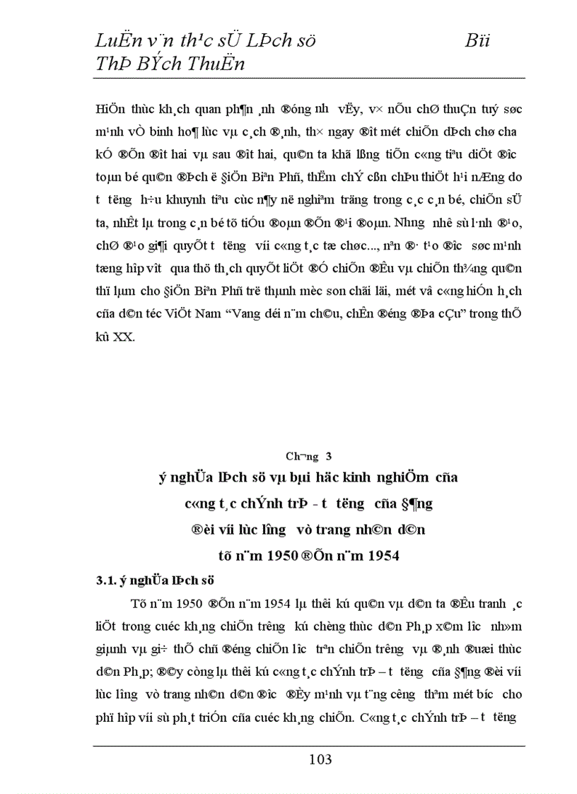 image for page công tác chính trị tư tưởng của Đảng đối với lực lượng vũ trang nhân dân từ năm 1950 đến năm 1954