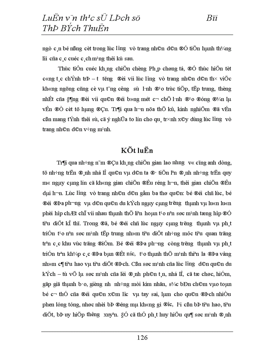 image for page công tác chính trị tư tưởng của Đảng đối với lực lượng vũ trang nhân dân từ năm 1950 đến năm 1954