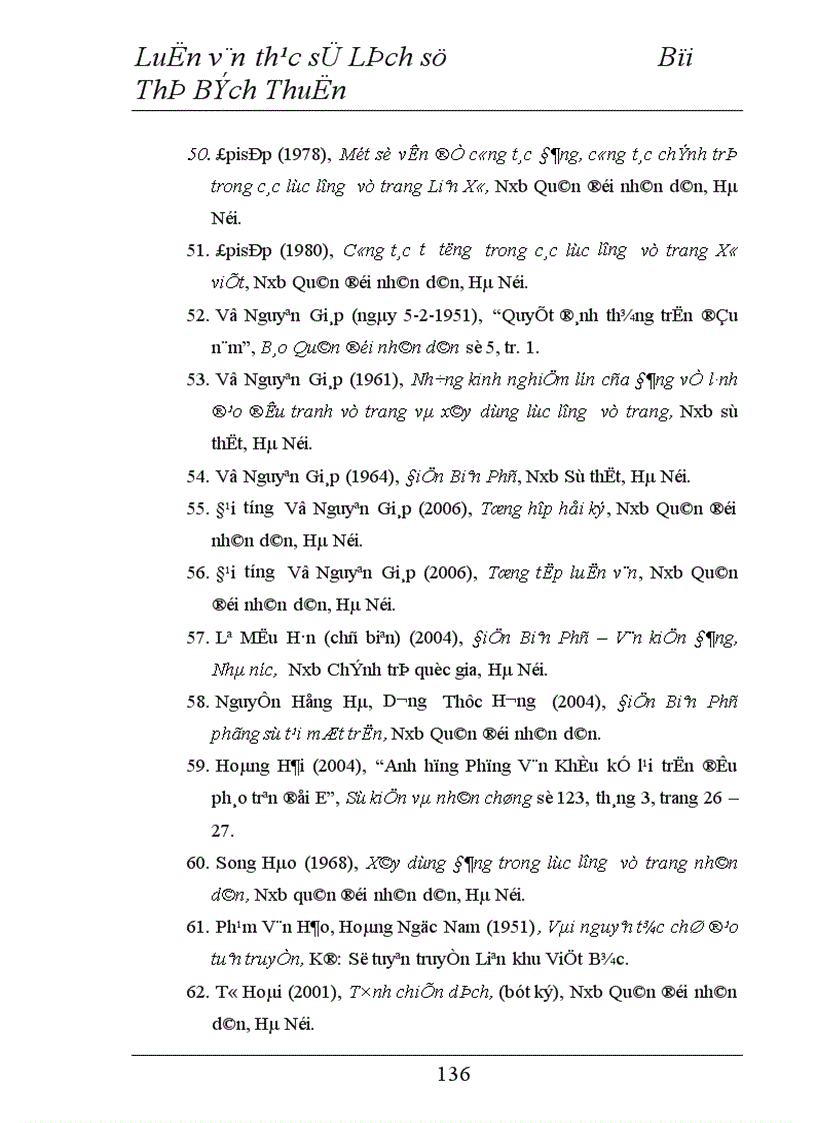 image for page công tác chính trị tư tưởng của Đảng đối với lực lượng vũ trang nhân dân từ năm 1950 đến năm 1954