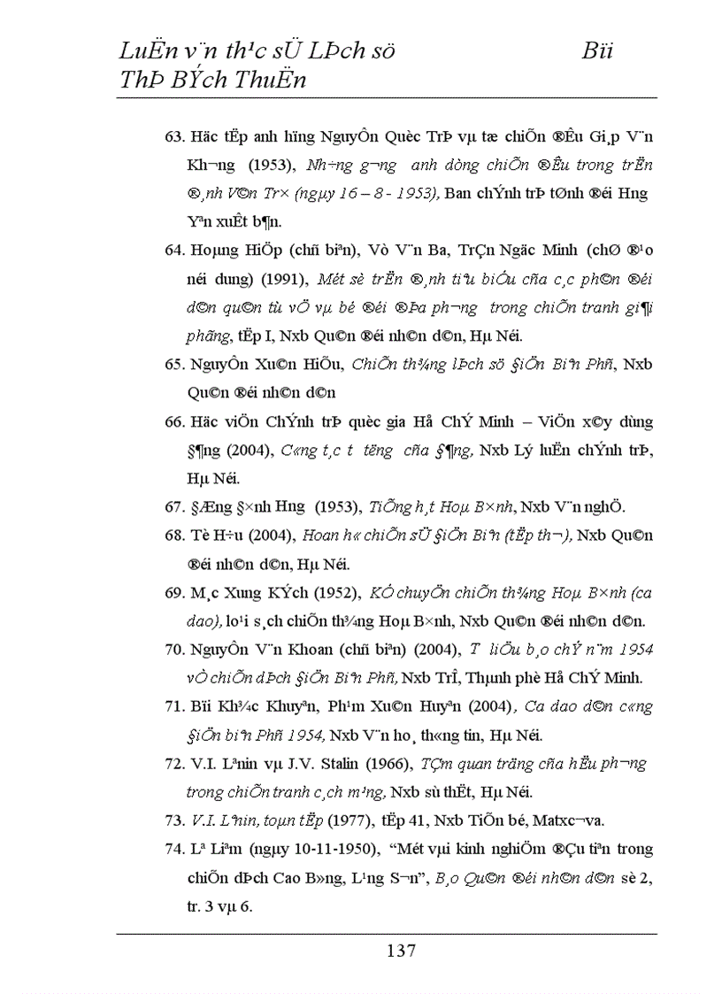 image for page công tác chính trị tư tưởng của Đảng đối với lực lượng vũ trang nhân dân từ năm 1950 đến năm 1954
