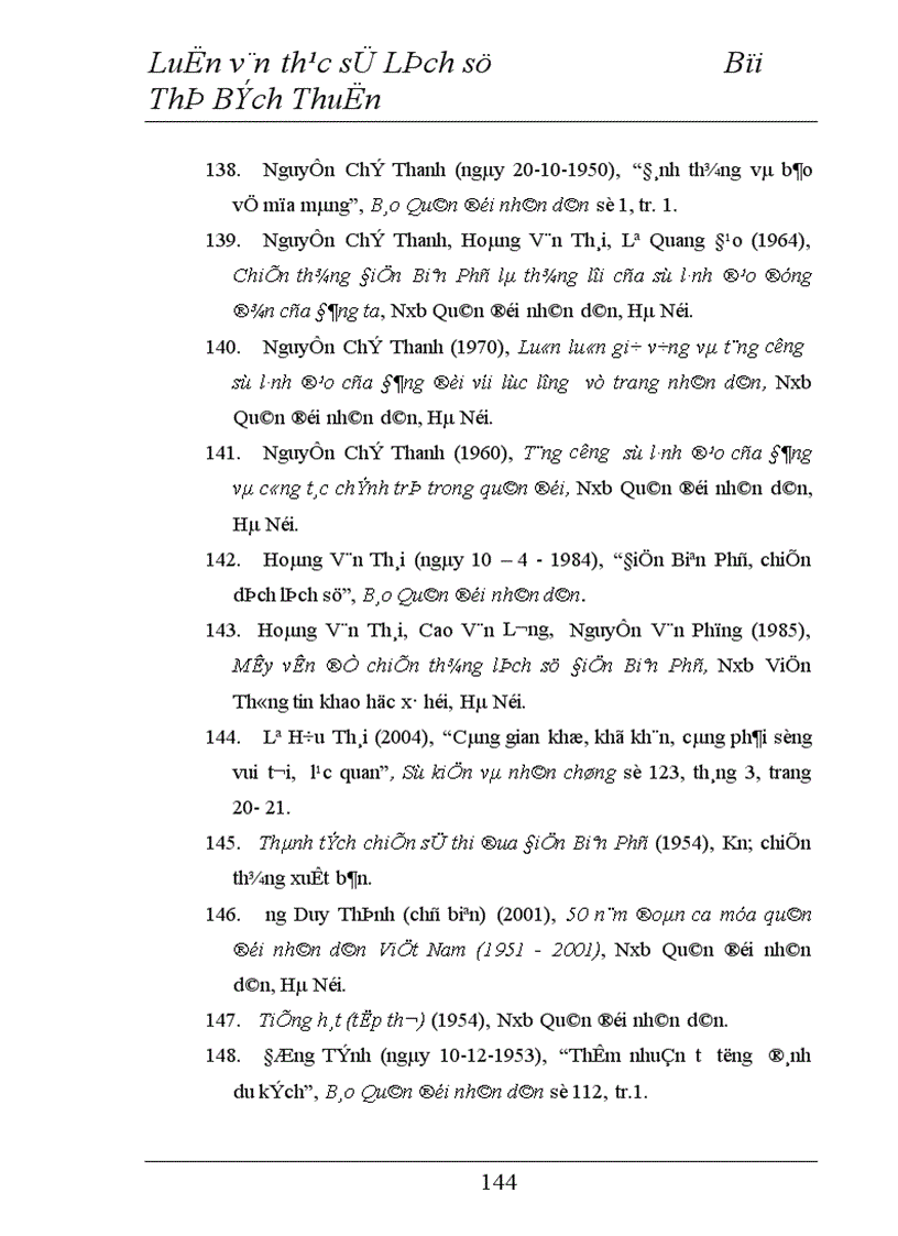 image for page công tác chính trị tư tưởng của Đảng đối với lực lượng vũ trang nhân dân từ năm 1950 đến năm 1954
