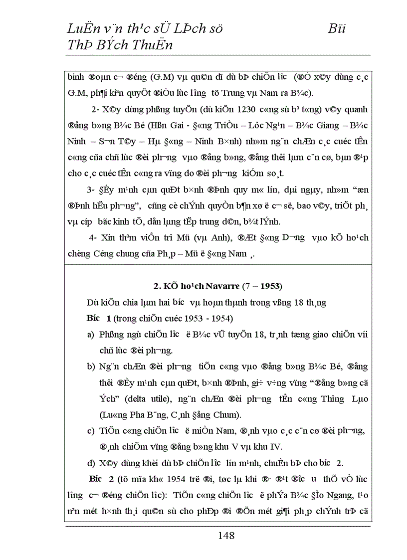 image for page công tác chính trị tư tưởng của Đảng đối với lực lượng vũ trang nhân dân từ năm 1950 đến năm 1954
