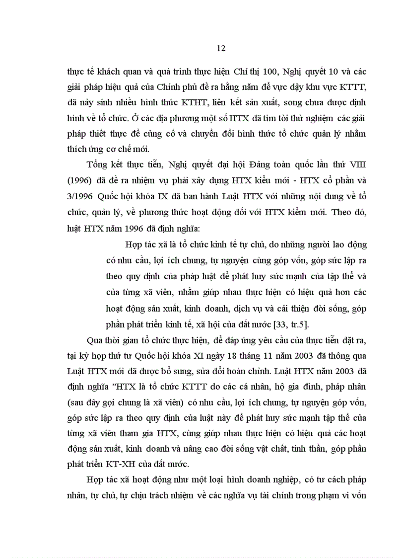 image for page Kinh tế tập thể trong ngành thủy sản tỉnh Bến Tre Thực trạng và giải pháp