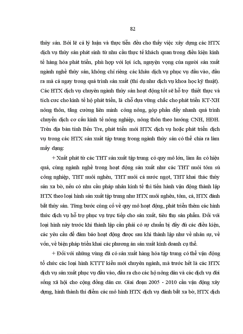 image for page Kinh tế tập thể trong ngành thủy sản tỉnh Bến Tre Thực trạng và giải pháp